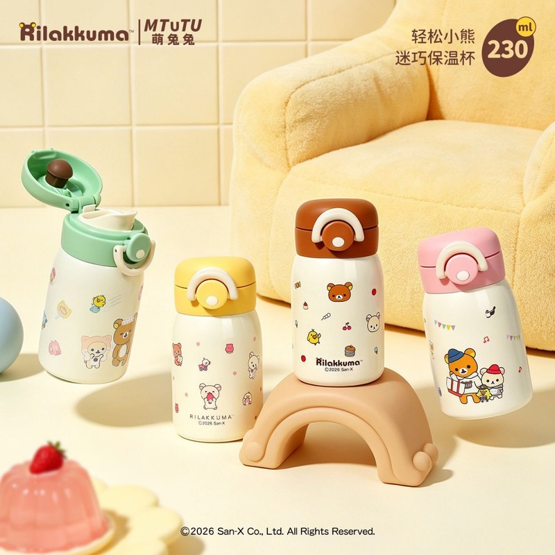 Rilakkuma Mini Vacuum Water Bo - Hydration Pack Outdoor ulasan dan harga